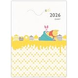 Hallmark Disney Winnie the Pooh 2026 A5 Monthly Family Planner 845841 (Starts on December 2025)