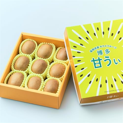 [ギフト]福岡県ブランド!キウイフルーツ「博多甘うぃ」約1.4kg化粧箱入り[ほたるの里]
