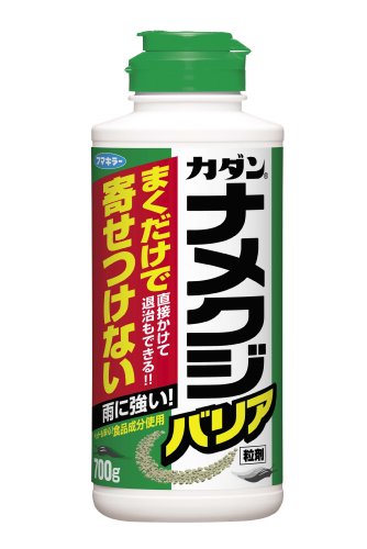 ナメクジ被害に おすすめの駆除 退治方法 農薬と身近なものを使った退治法をご紹介 園楽project 園芸 植物を楽しむ情報サイト