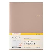Amazon.co.jp: 能率 NOLTY 手帳 2025年 4月始まり A5