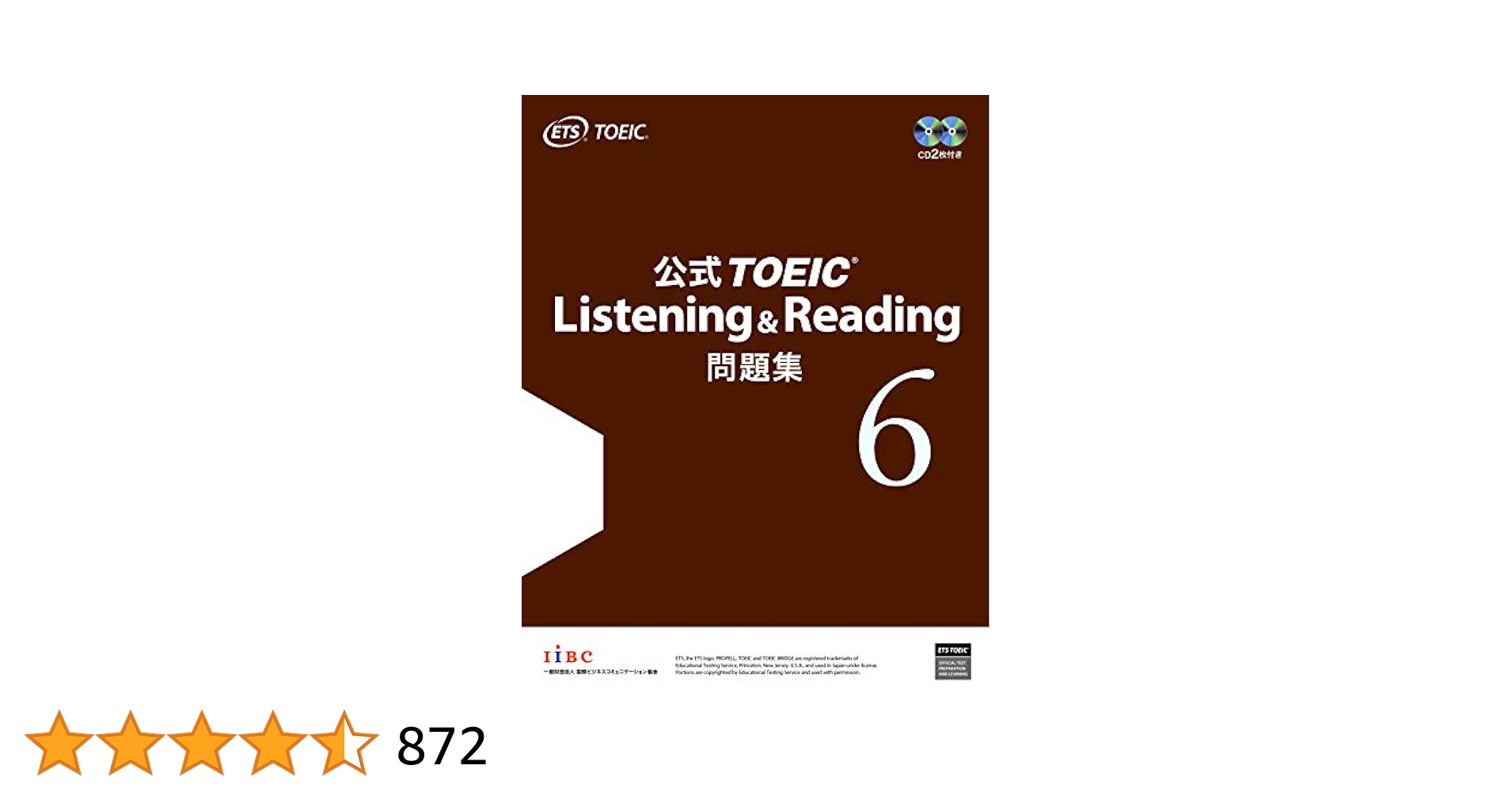 TOEIC Listening & Reading 問題集 6-9 セット TOEIC Listening & Reading 問題集 6-9 セット Amazon.com: 公式