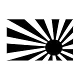 Wild Dingos LLC Japanese Rising Sun Flag 12'x7' Japan Symbol Vinyl Decal Sticker Black