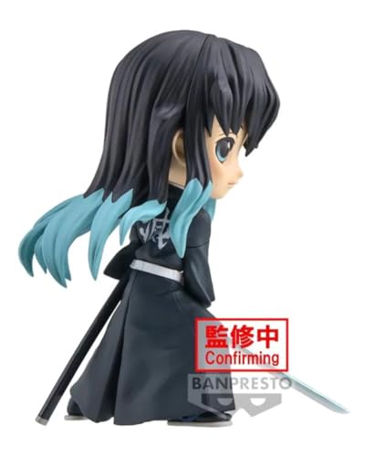 Demon Slayer Muichiro Tokito 14cm - vue 8