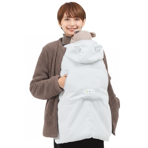ケラッタ 抱っこ紐 防寒ケープ