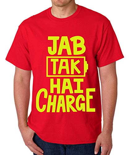 Image of Caseria Men's Cotton Printed T-Shirt -Jab Tak Hai Charge | 100% Cotton | Half Sleeves | Regular Fit | Printed | Round Neck | Graphic T Shirt