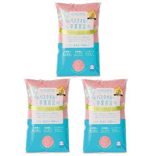 【まとめ買い】バスタオル卒業宣言 約33×100cm 綿100% 日本製 (3, ピーチブロッサム)