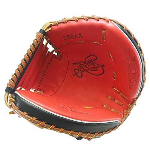 Amazon.co.jp: 硬式キャッチャーミット ハタケヤマ HATAKEYAMA 404