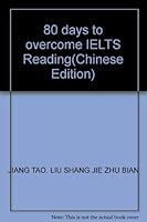 80 days to overcome IELTS Listening 7502150161 Book Cover