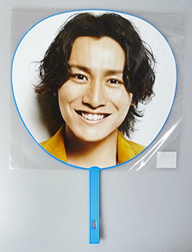 Amazon.co.jp: うちわ 安田章大 「関ジャニズム LIVE TOUR 2014>>2015