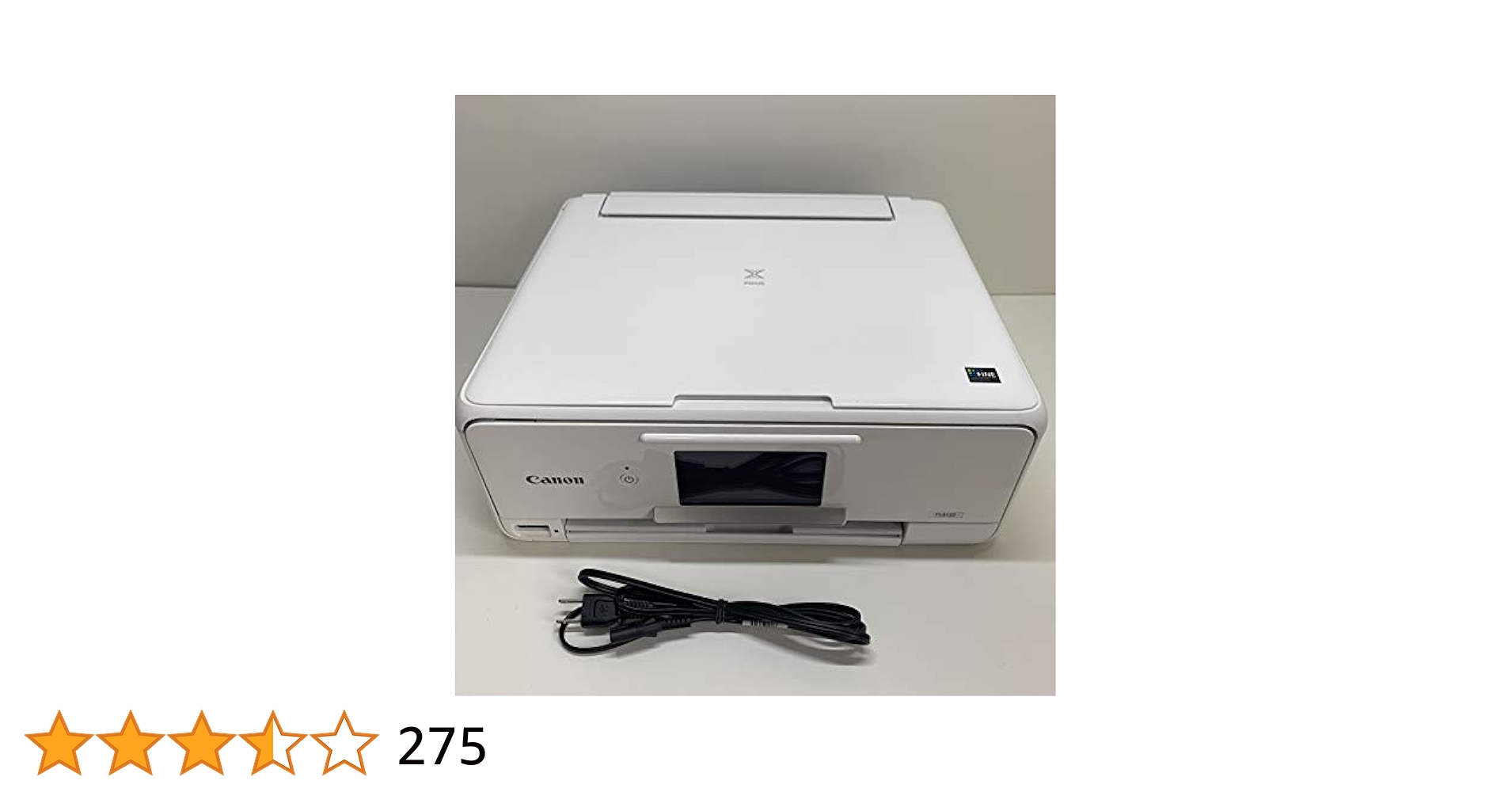 プリンター 本体 TS3530 CANON 複合機 コピー機 ホワイト新品未使用 Amazon.co.jp: キヤノン インクジェット複合機TS8130 WHITE