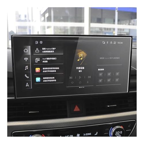 Film écran GPS Audi A4 2020 verre trempé pour préserver l'habitacle en voyage