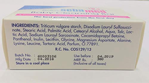 Image of SebaMed Baby Cleansing Bar (150g) & Baby (Children) Shampoo 150ml Combo