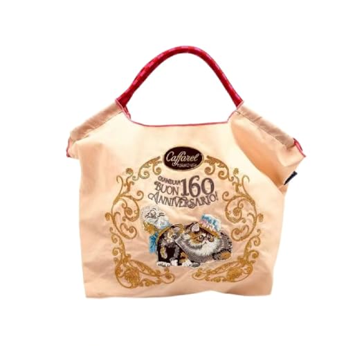 [LIZYADLDD] {[Ah`F[ hJGRnhobOyV_[Xgbvtz VX^ȃV_[RpNg eʕٓiC[obO JԂgp ܂肽 (9,L)