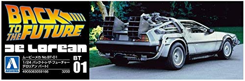 Maquette voiture Back To The Future Delorean Aoshima 059166 kit miniature 1/24 - 5