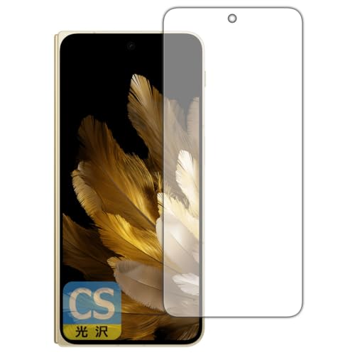 PDA�H�[ OPPO Find N3 �Ή� Crystal Shield �ی� �t�B���� [�T�u��ʗp] ���� ���{��