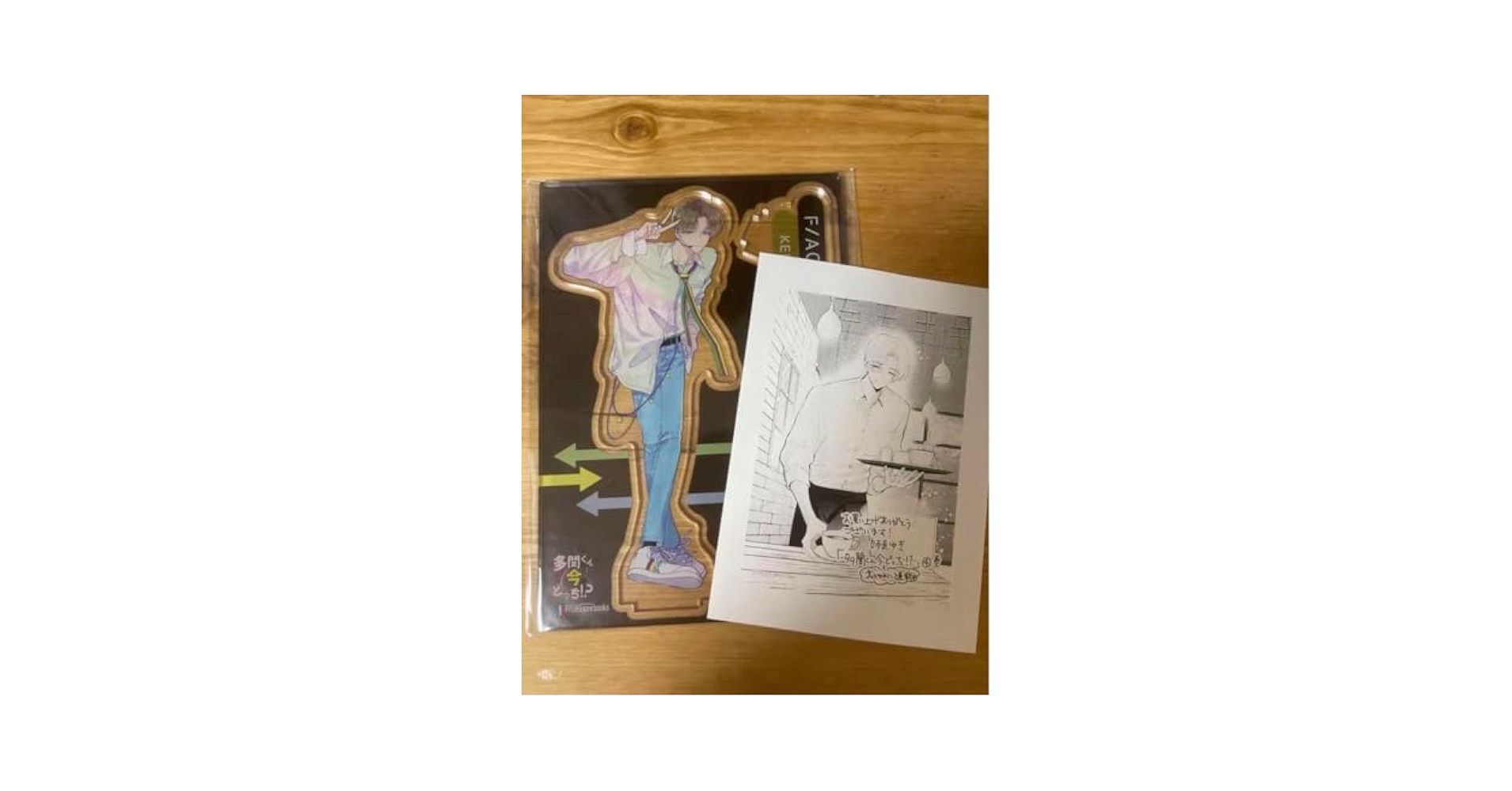 【9巻プレゼント企画当選品付・帯付・初版】 多聞くん今どっち!? 全巻セット 作品】多聞くん今どっち！？の商品一覧｜ 白泉社公式ショップ