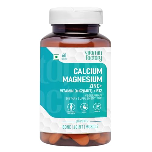 The Vitamin Factory Calcium Magnesium Zinc Supplements Vitamin B12 & D3 for Men and Women, Ideal for Bone Health, Joint Support Supplement & Sports Recovery – 60 Vegetarian Tablets The Vitamin Factory Calcium Magnesium Zinc Supplements Vitamin B12 & D3 for Men and Women, Ideal for Bone Health, Joint Support Supplement & Sports Recovery – 60 Vegetarian Tablets