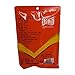 Zercumm Pepper 50G Spicy Chili Ring Dry Abnormal Spicy Chili Powder Devil Pepper Dry Goods Spicy