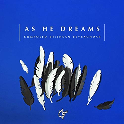 Shesh-Besh 1: Opening (feat. Ali Jafari Pouyan & Iman Jafari Pouyan)