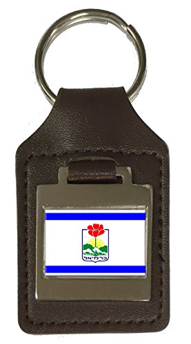 Porte-clés en cuir Carmiel avec gravure du drapeau d'Israël