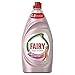 FAIRY Płyn do mycia naczyń, 500 ml