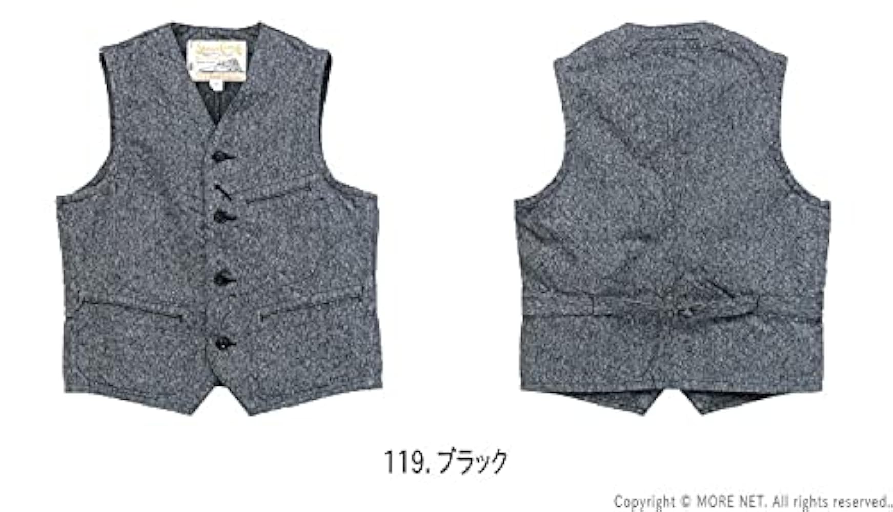 美品 SUGAR CANE COVERT 40s work VEST 40 L 美品 SUGAR CANE COVERT 40s work VEST 40 L