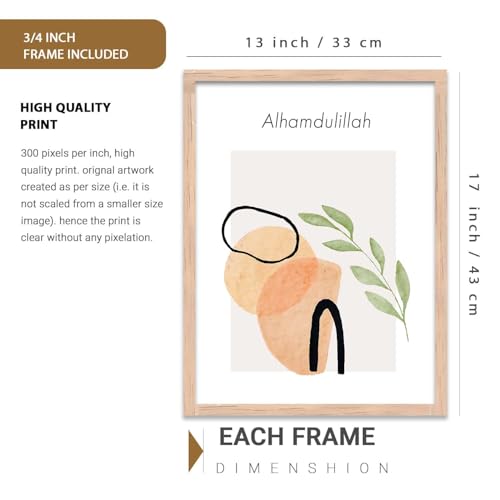 Image of kotart Home Decoration Painting Islamic Paintings With Frame For Living Room Bed Room Hotel Wall Decor Digital Reprint Engineered Wood Set of 3 (Art 4, 13X17 INCH)