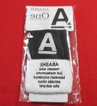 嵐 グッズ Amazon.co.jp: 嵐ARASHI 公式グッズ 2005 One SUMMER TOUR グッズ