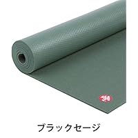 Amazon | マンドゥカ(Manduka) PRO ヨガマット エクストラ