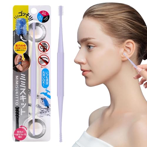 Cuchara de oreja de cabeza doble, cuchara de oreja de silicona - Spiral Double Head Reusable Wax Cleaners - Cómodo raspador de masaje de orejas portátiles para amigos, amantes