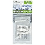 ELPAの冷蔵庫・冷凍庫 201337-0093H