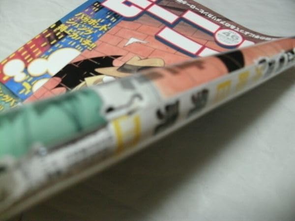 Amazon.co.jp: モーニング 2008年 No.46 『 表紙/巻頭フルカラー浦沢