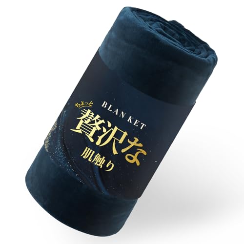 Atokazo ѕz _u H ~p yyʁɏ̔Gzӂӂ g ÓdCh~ 􂦂  }CNt@Co[ tl _炩G I[V[Y uPbg  |ѕz Ђ| G| (180X200cm,