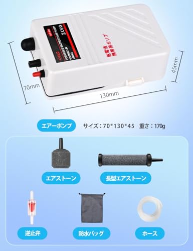 WANKOO 釣り エアーポンプ 乾電池式 携帯式 エアポンプ 水槽 ポンプ ブクブク 単1型乾電池2本 の商品画像 6