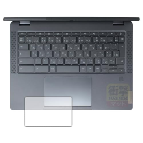 PDA�H�[ Lenovo IdeaPad Flex 570i Chromebook Plus �Ή� �Ռ��z��[���˒ጸ] �ی� �t�B���� [�^�b�`�p�b�h�p] �ϏՌ� ���{��