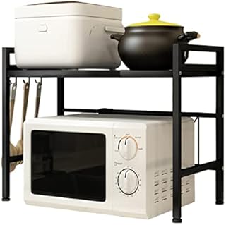 Redwestmelon Microwave Oven Rack Adjustable Rice Cooker Shelf Stand Kitchen Countertop Storage Organiser Holder Free Standing Expandable Spice Rack
