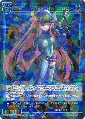 羅輝石 花代//THE DOOR SRP WIXOSS ウィクロス 羅輝石 花代//THE DOOR SRP WIXOSS ウィクロス - メルカリ