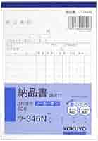 3点まとめて購入専用ページです 41fvZSUDiGL._UF350,350_QL50_.jpg