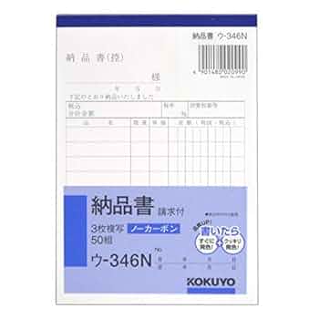 3点まとめて購入専用ページです 41fvZSUDiGL._UF350,350_QL50_.jpg