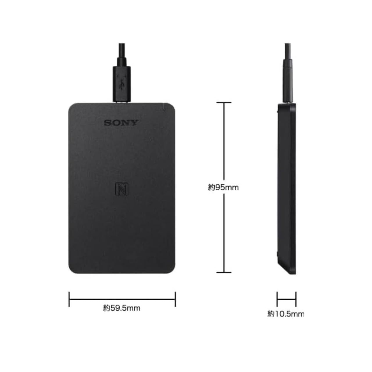 Amazon.co.jp: ソニー ICカードリーダー/ライター 非接触 PaSoRi RC