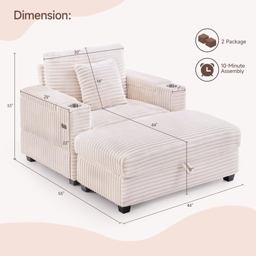Sillón chaise grande beige con portavasos y USB miniatura 2