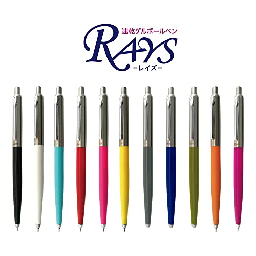 Image of OHTO Rays Gel Ink Roller Ballpoint Pen 0.5mm [Black] NKG-225R-OL Flash Dry Gel Pen for Signature, Writing, Lettering Pens Professional quality, Made in Japan