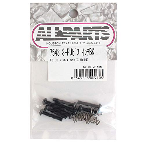 yKiz Allparts I[p[c GS-0007-003 Pack of 8 Black Single Coil Pickup Screws 7543