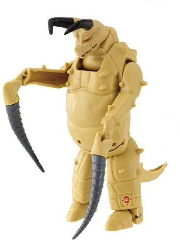 Ultra Egg - The Return of Ultraman [Gudon] by Bandai