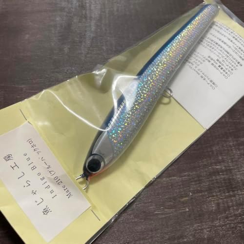 魚じゃらし工房 ラメール 210 インディゴブルー ホロ La Mer 210