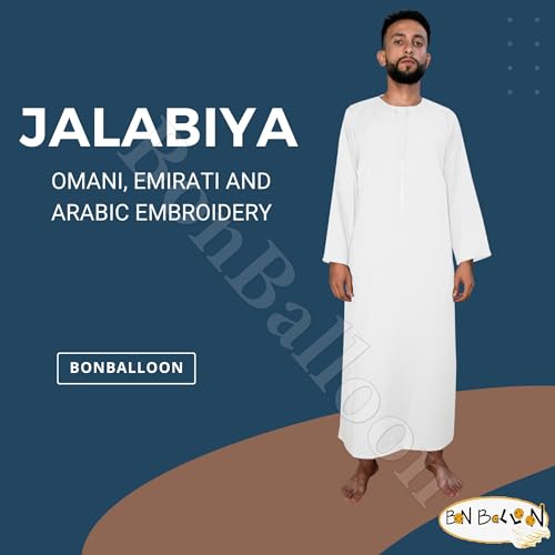 White Thoub Saudi UAE Mens Desert Style Men Thobe Jilbab Galabeya Jelbab Abaya Robe Daffah Dishdasha Islamic Kaftan Juba Islam Arab Jalabiya Middle East Modest Clothing (60")4