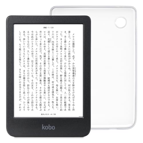 Kobo Clara BW 6インチ 16GB カバー付き 30分使用 電子書籍 スマホと同じ重さで文庫本サイズ「Kobo Clara BW」を使い始めたら通勤