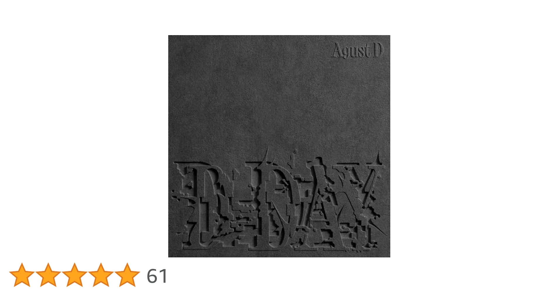 Agust D D-DAY LP レコード Agust D BTS SUGA [D-DAY] Album LP