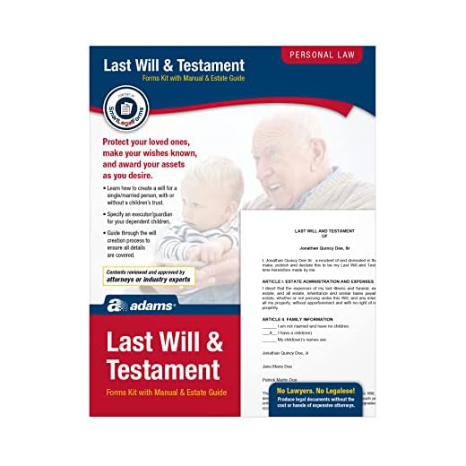 Adams Last Will and Testament Kit, Forms and Instructions, Includes CD (K307)