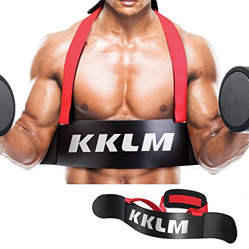 アームブラスター 上腕二頭筋 筋トレ フォーム矯正 【正しいフォームで効率的に筋力UP！】 ダンベル バーベル トレーニング補助 可変式 【負荷をかけてパンプアップ！】 きんとれ ウエイト 筋トレグッズ シャフト アームカール プレート 筋トレ用品